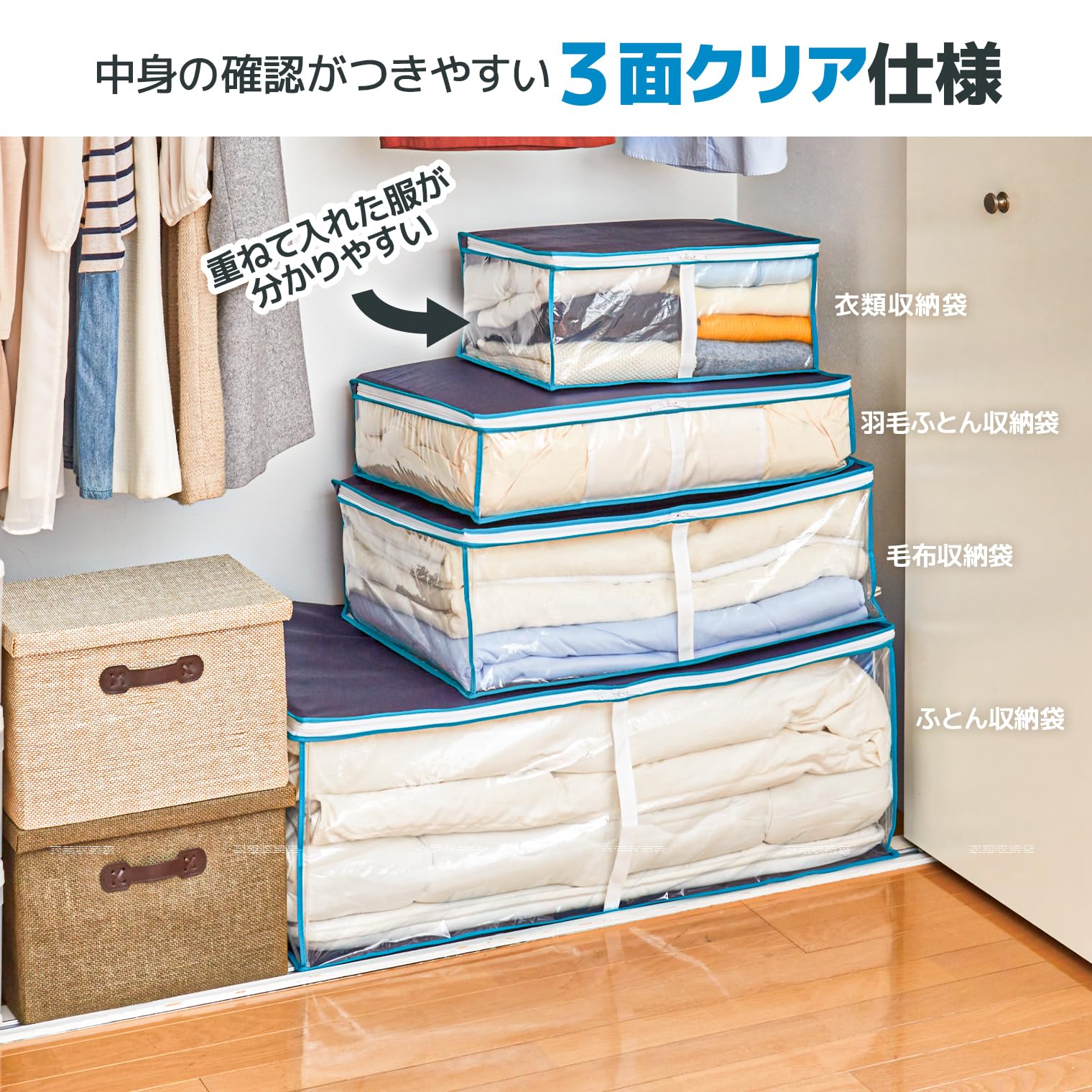 タニラダー4本【収納袋付き】 タニラダー4本【収納袋付き】 楽天市場】タニラダーベーシック